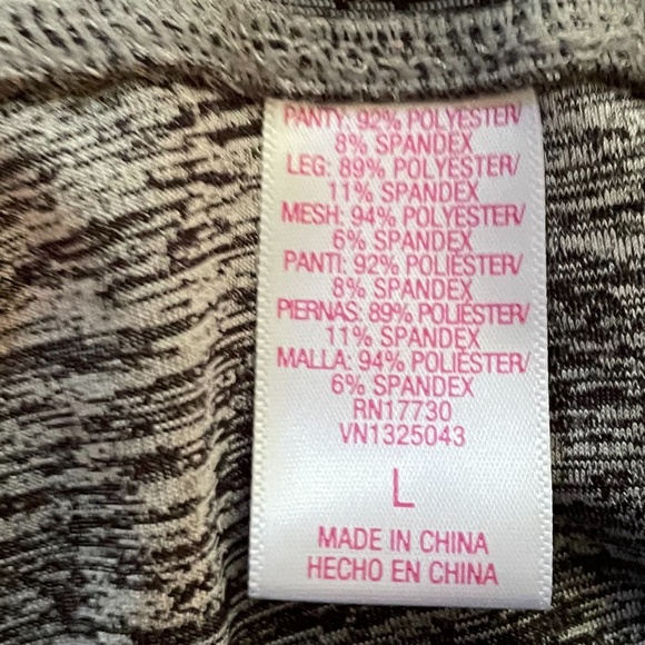 2 full length leggings size L - Picture 5 of 6